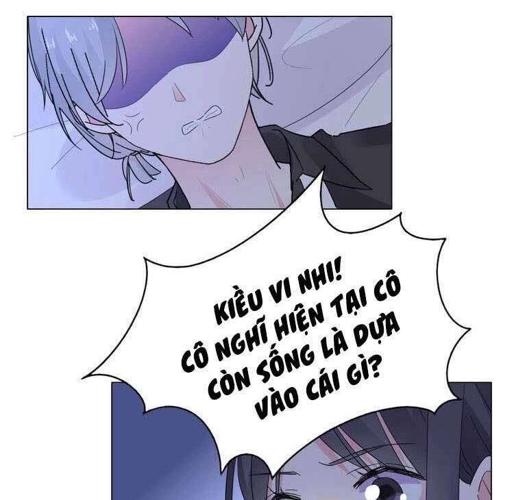 Điều Ước Sủng Ái Bất Bình Đẳng Chapter 105.1 - 17