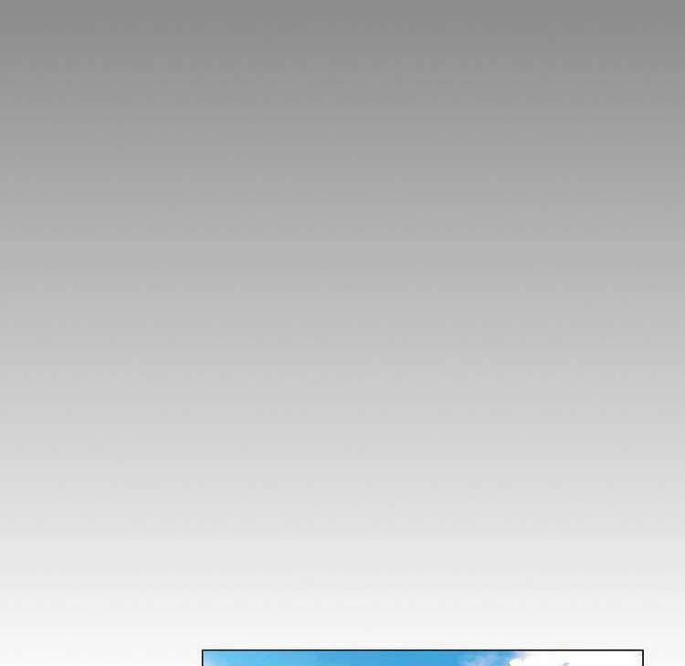 Điều Ước Sủng Ái Bất Bình Đẳng Chapter 105.2 - 2