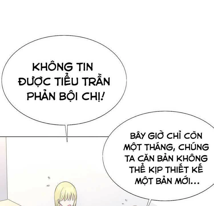 Điều Ước Sủng Ái Bất Bình Đẳng Chapter 107.1 - 4