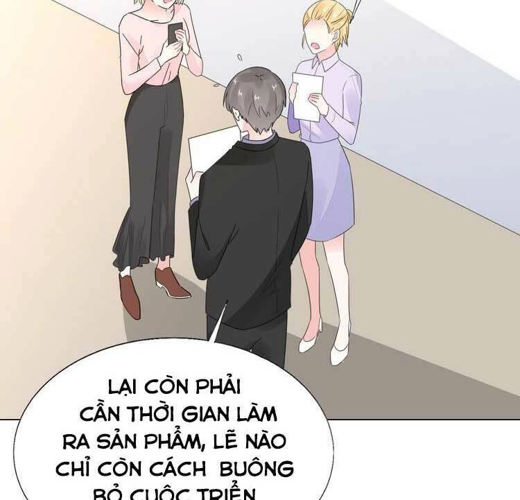 Điều Ước Sủng Ái Bất Bình Đẳng Chapter 107.1 - 5