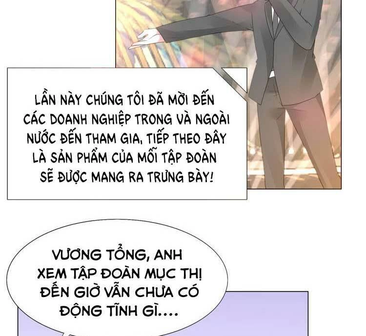 Điều Ước Sủng Ái Bất Bình Đẳng Chapter 107.1 - 19