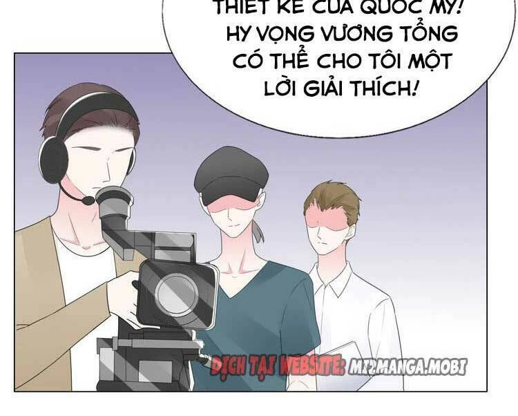 Điều Ước Sủng Ái Bất Bình Đẳng Chapter 107.2 - 16