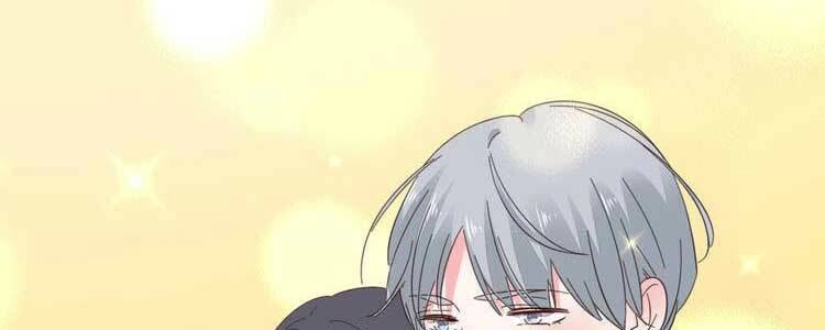 Điều Ước Sủng Ái Bất Bình Đẳng Chapter 108.1 - 39