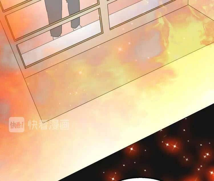 Điều Ước Sủng Ái Bất Bình Đẳng Chapter 109.2 - 9