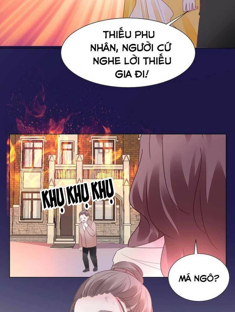 Điều Ước Sủng Ái Bất Bình Đẳng Chapter 110.1 - 4