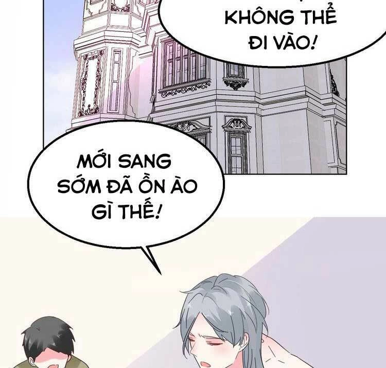 Điều Ước Sủng Ái Bất Bình Đẳng Chapter 110.2 - 22
