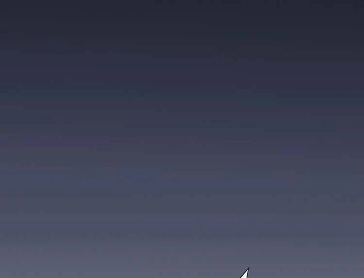 Điều Ước Sủng Ái Bất Bình Đẳng Chapter 111.2 - 22