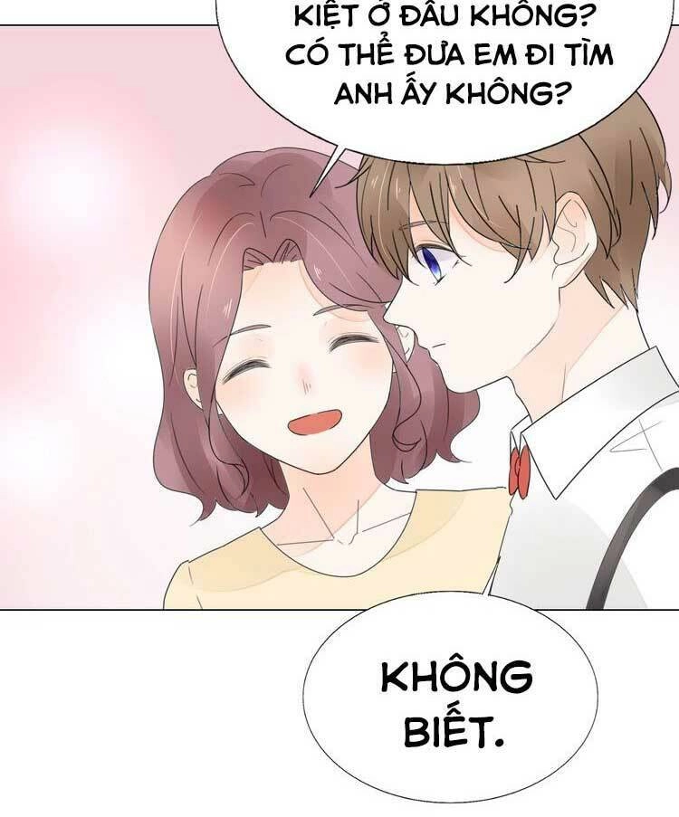 Điều Ước Sủng Ái Bất Bình Đẳng Chapter 113.2 - 17