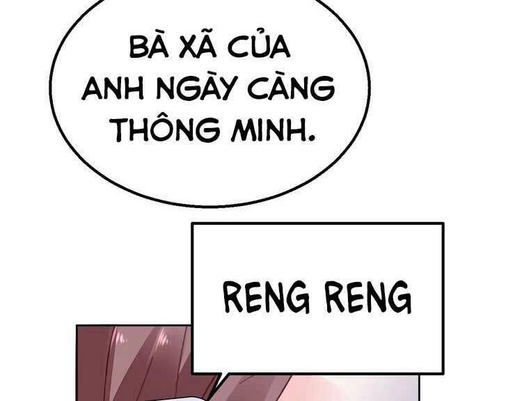 Điều Ước Sủng Ái Bất Bình Đẳng Chapter 114.2 - 17