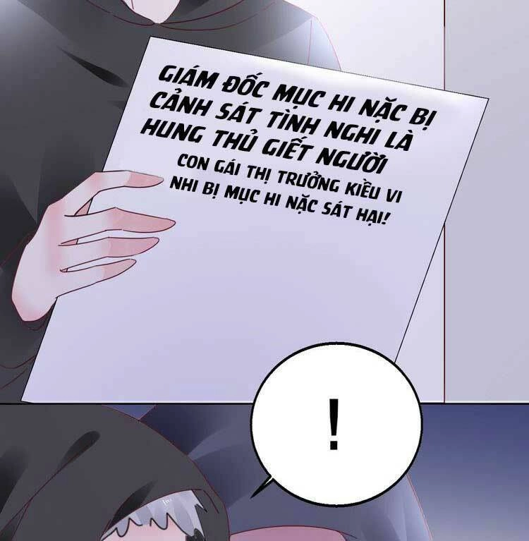 Điều Ước Sủng Ái Bất Bình Đẳng Chapter 114.2 - 42