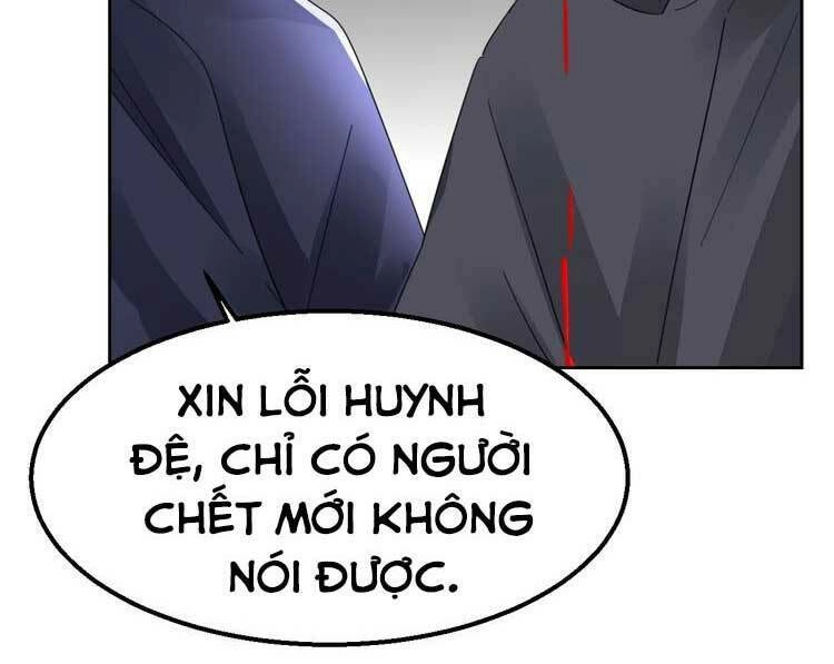Điều Ước Sủng Ái Bất Bình Đẳng Chapter 115.1 - 4