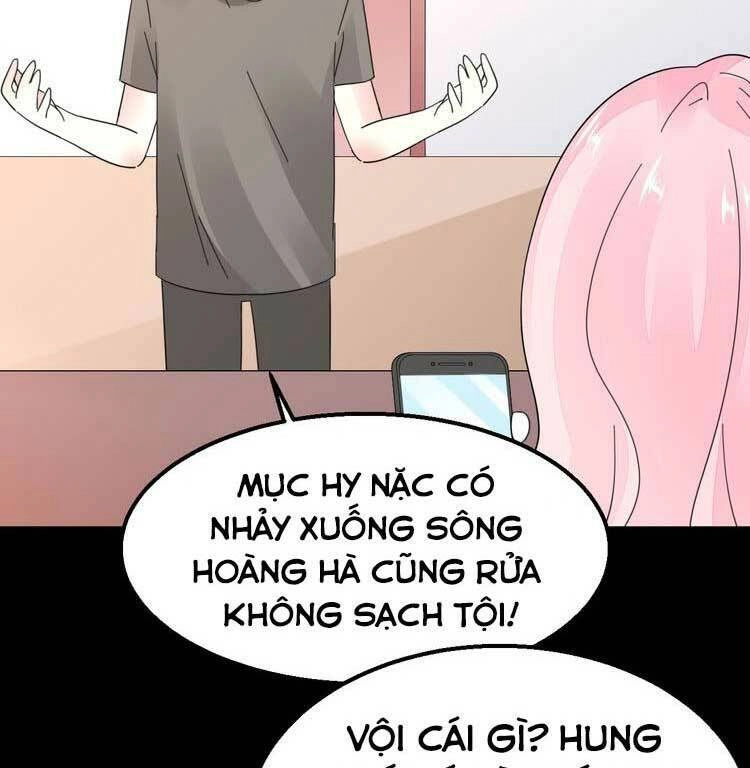 Điều Ước Sủng Ái Bất Bình Đẳng Chapter 115.1 - 36