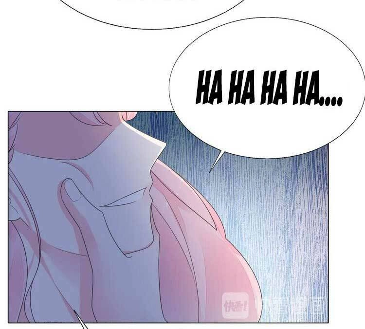 Điều Ước Sủng Ái Bất Bình Đẳng Chapter 115.2 - 12