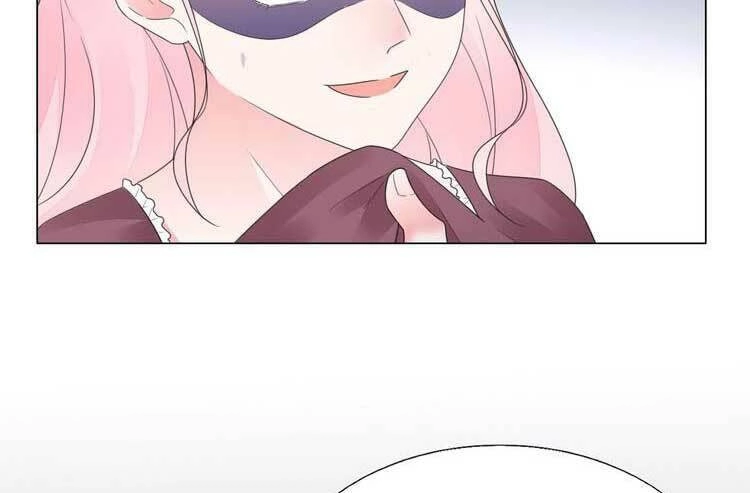 Điều Ước Sủng Ái Bất Bình Đẳng Chapter 115.2 - 28