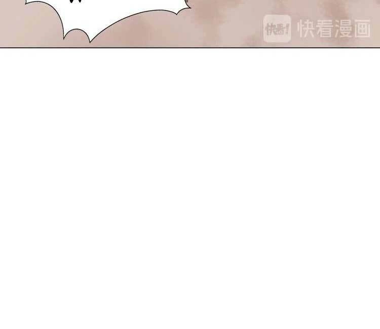 Điều Ước Sủng Ái Bất Bình Đẳng Chapter 116.2 - 21