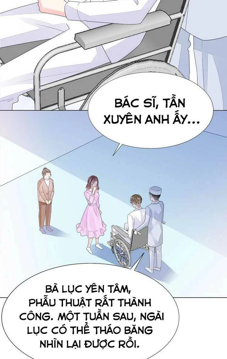 Điều Ước Sủng Ái Bất Bình Đẳng Chapter 117.1 - 3