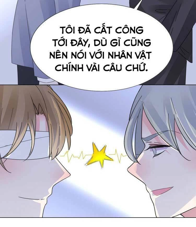 Điều Ước Sủng Ái Bất Bình Đẳng Chapter 117.1 - 20