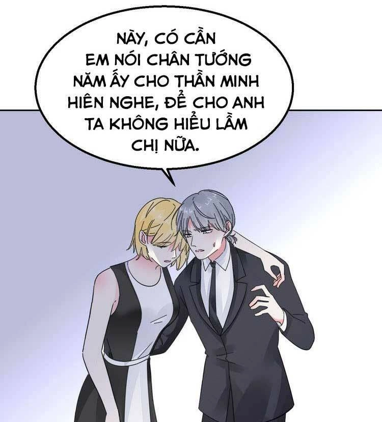 Điều Ước Sủng Ái Bất Bình Đẳng Chapter 117.2 - 2