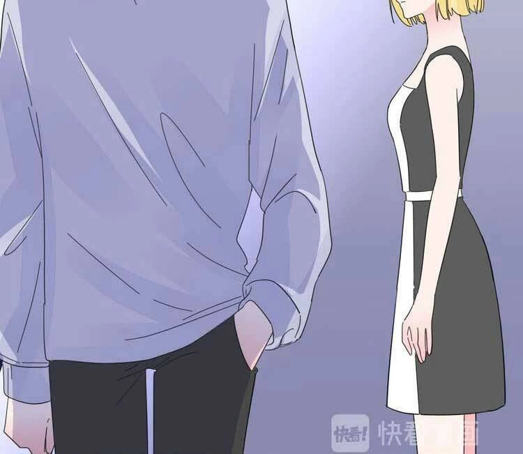 Điều Ước Sủng Ái Bất Bình Đẳng Chapter 117.2 - 27