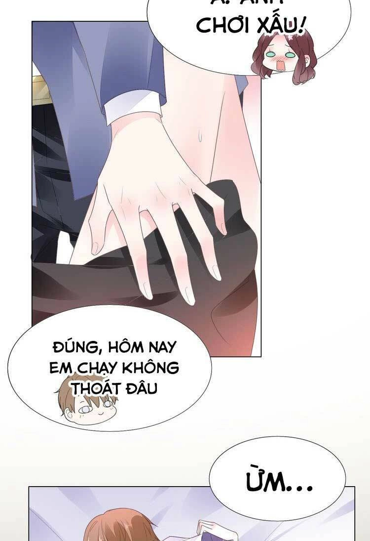 Điều Ước Sủng Ái Bất Bình Đẳng Chapter 118.1 - 12