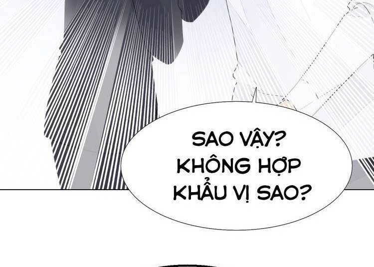 Điều Ước Sủng Ái Bất Bình Đẳng Chapter 119.1 - 28