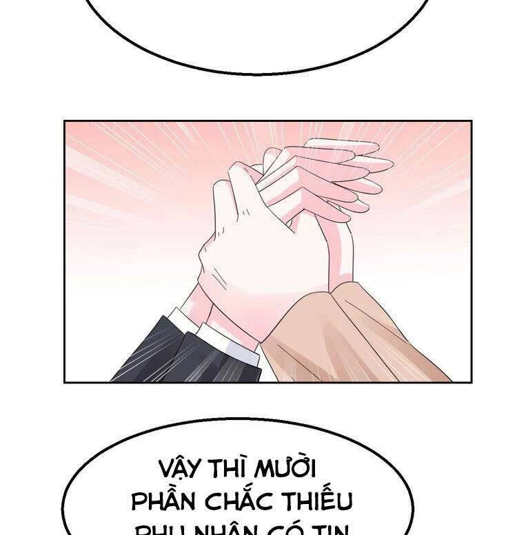 Điều Ước Sủng Ái Bất Bình Đẳng Chapter 119.2 - 3