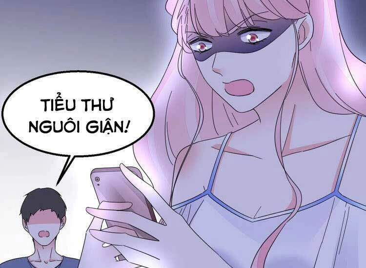 Điều Ước Sủng Ái Bất Bình Đẳng Chapter 119.2 - 24
