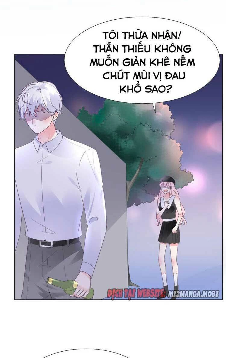 Điều Ước Sủng Ái Bất Bình Đẳng Chapter 120.1 - 12