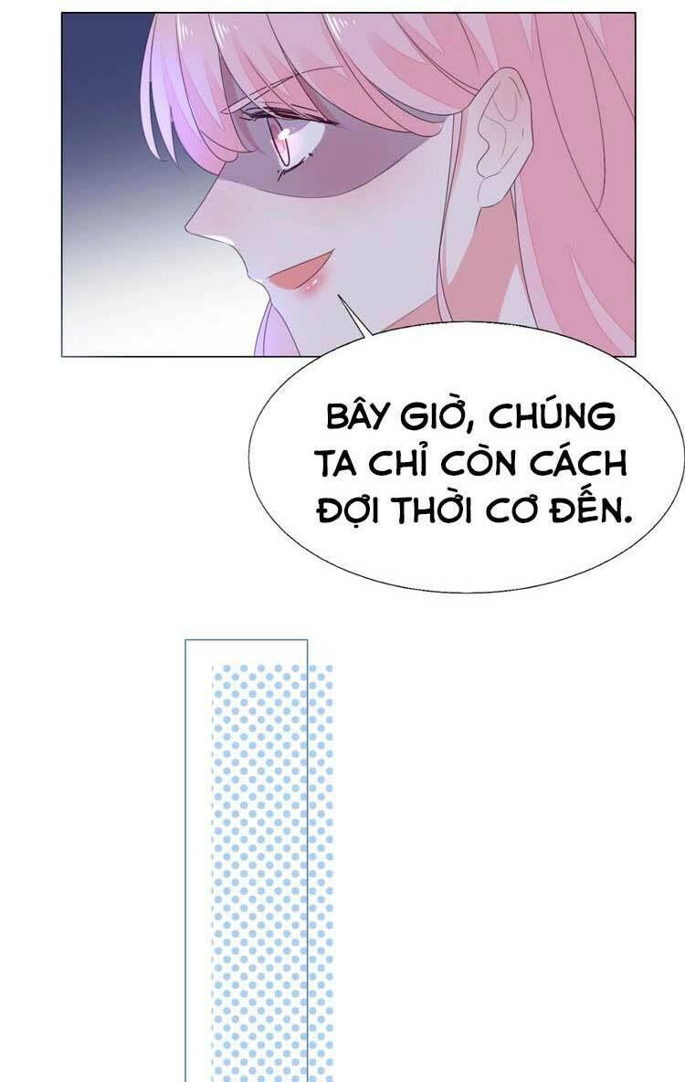 Điều Ước Sủng Ái Bất Bình Đẳng Chapter 120.1 - 14