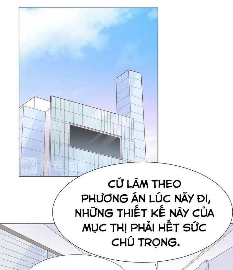 Điều Ước Sủng Ái Bất Bình Đẳng Chapter 120.1 - 16