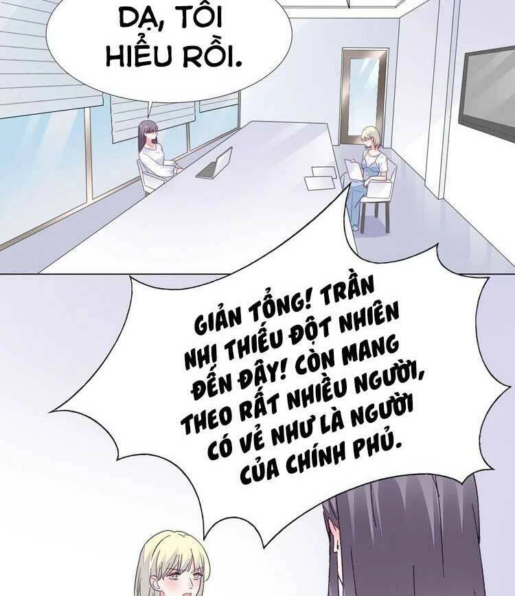 Điều Ước Sủng Ái Bất Bình Đẳng Chapter 120.1 - 17