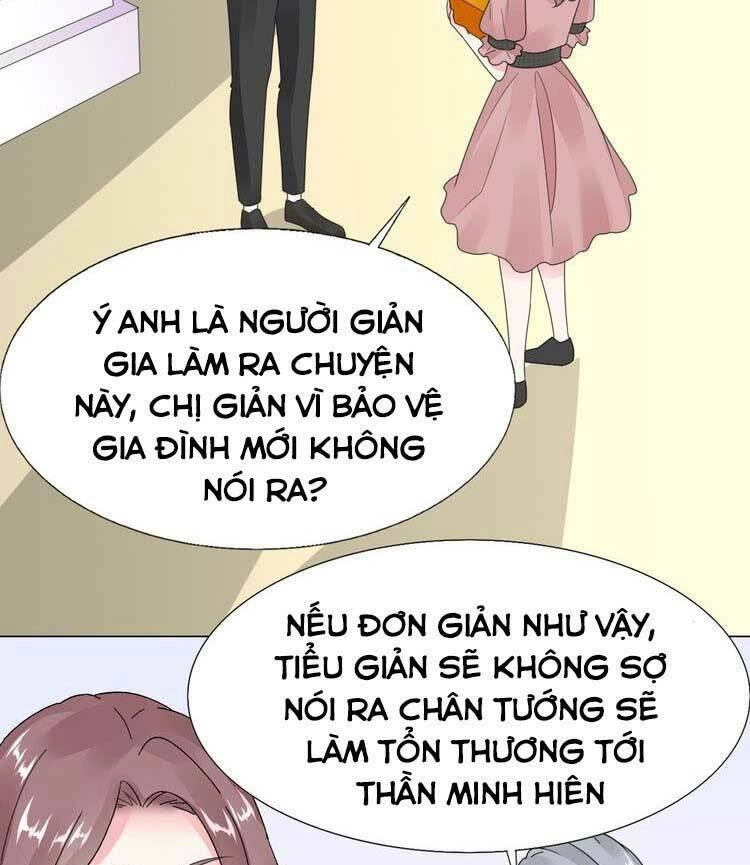 Điều Ước Sủng Ái Bất Bình Đẳng Chapter 121.1 - 3