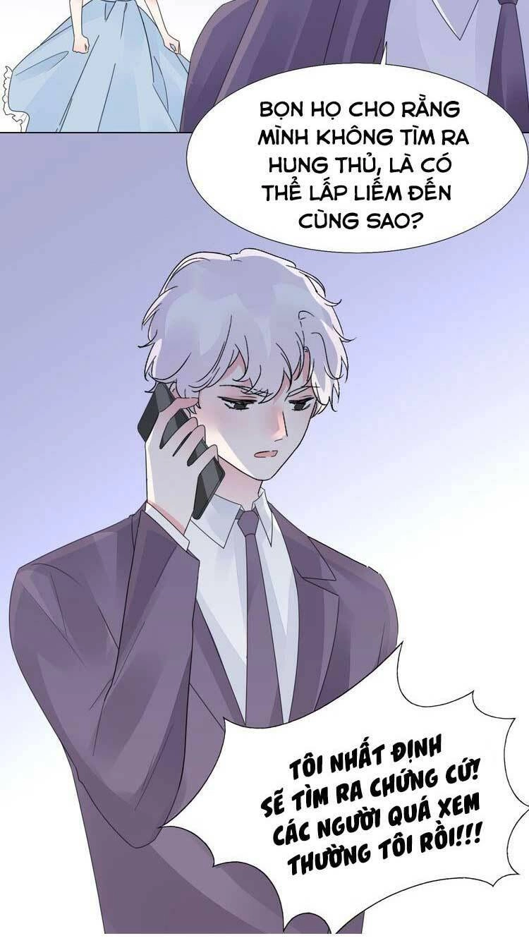 Điều Ước Sủng Ái Bất Bình Đẳng Chapter 121.1 - 9