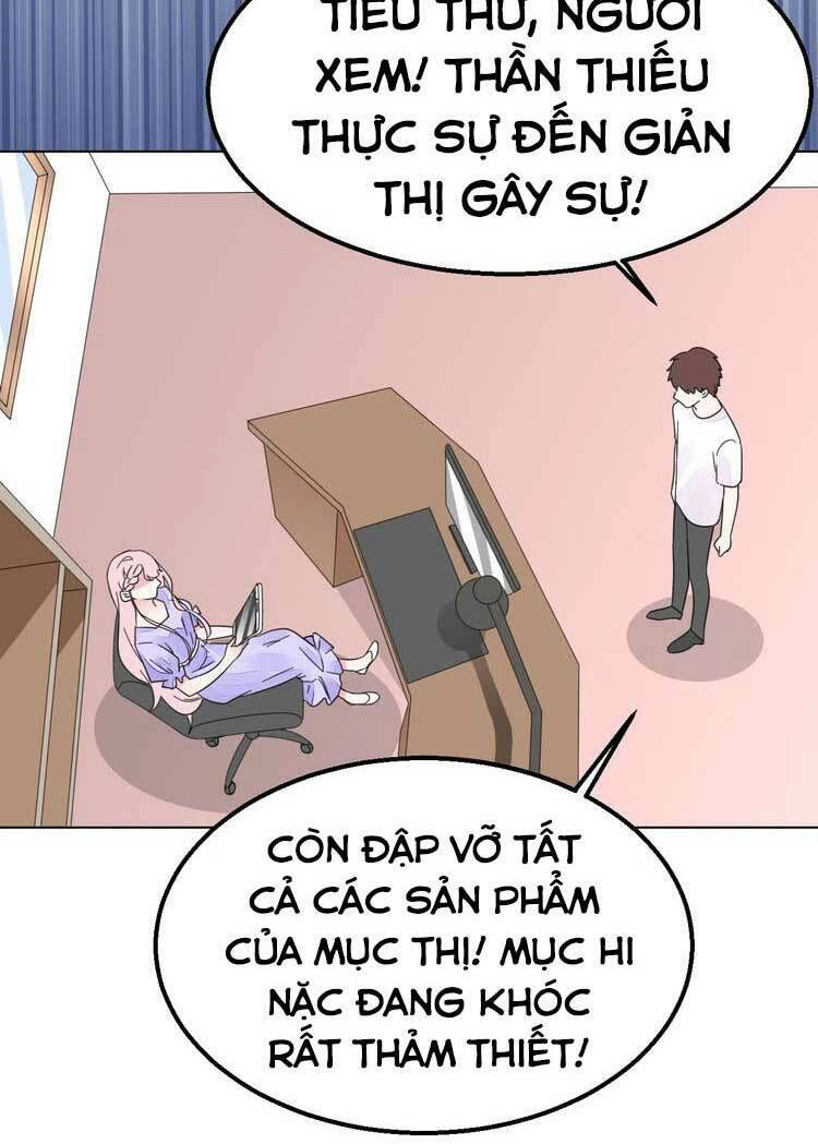 Điều Ước Sủng Ái Bất Bình Đẳng Chapter 121.2 - 11