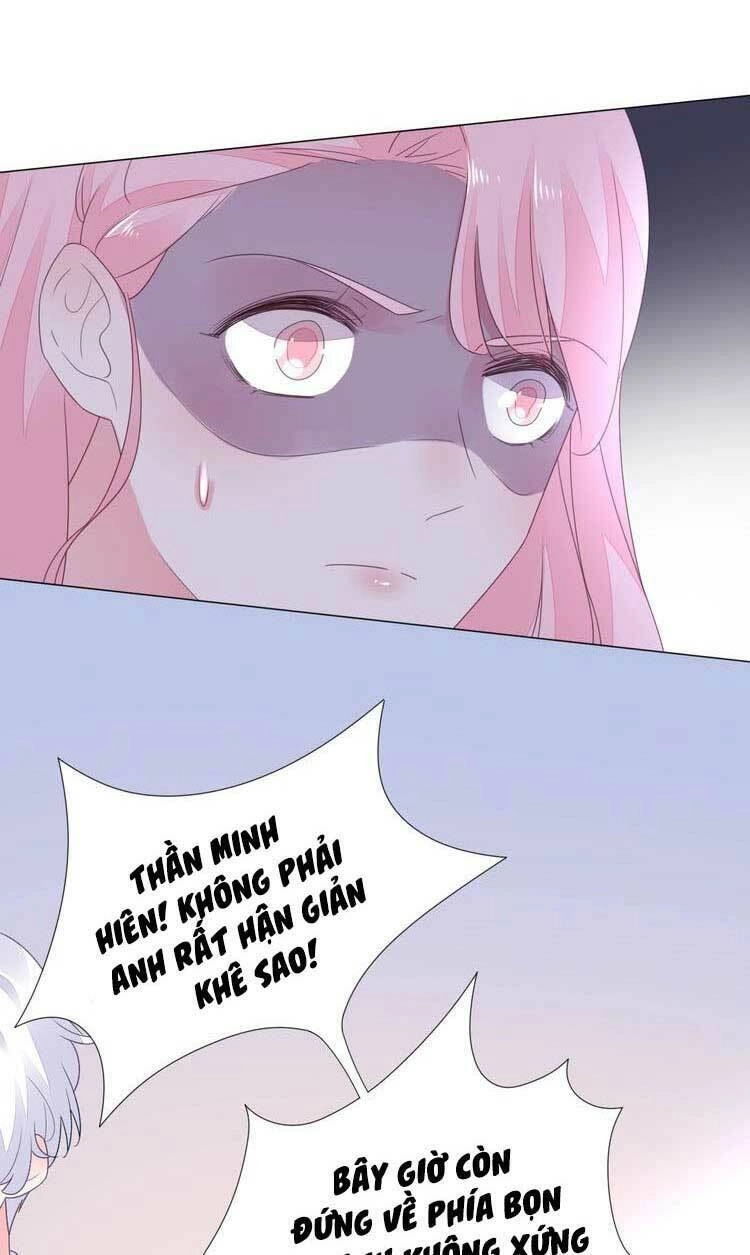 Điều Ước Sủng Ái Bất Bình Đẳng Chapter 122.1 - 6