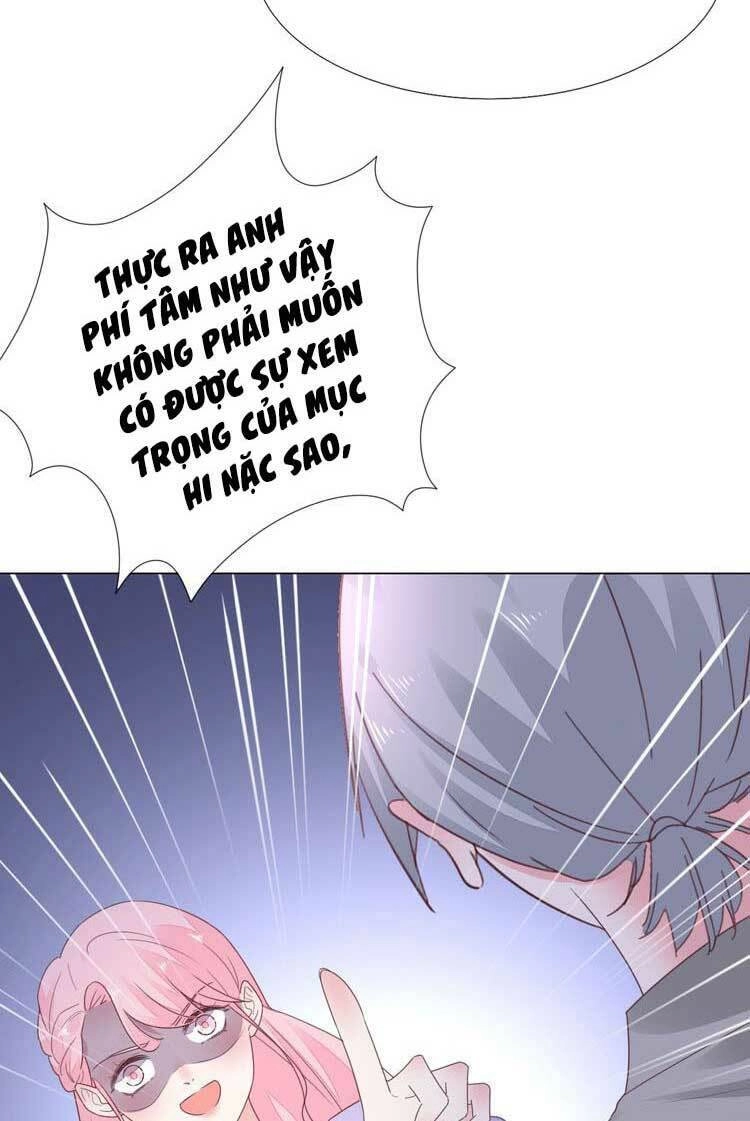 Điều Ước Sủng Ái Bất Bình Đẳng Chapter 122.1 - 16