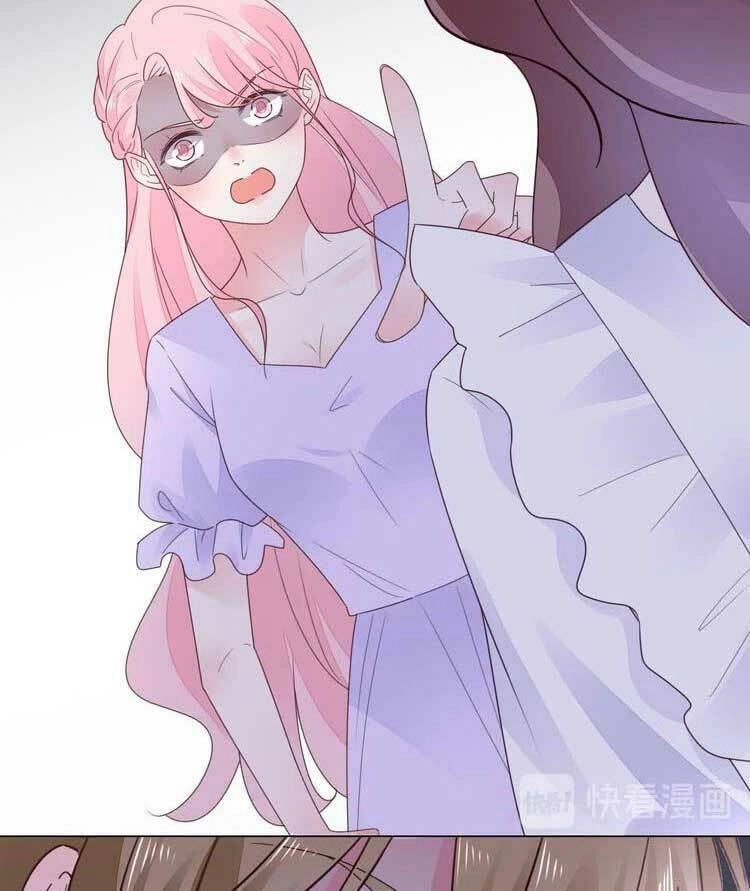 Điều Ước Sủng Ái Bất Bình Đẳng Chapter 122.1 - 26