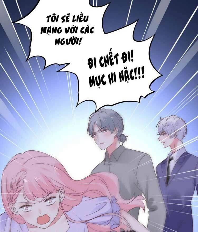 Điều Ước Sủng Ái Bất Bình Đẳng Chapter 122.2 - 22