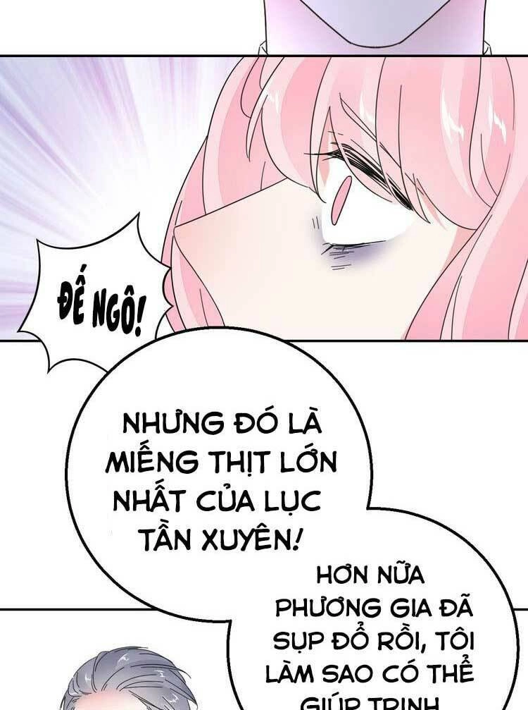 Điều Ước Sủng Ái Bất Bình Đẳng Chapter 123.1 - 12