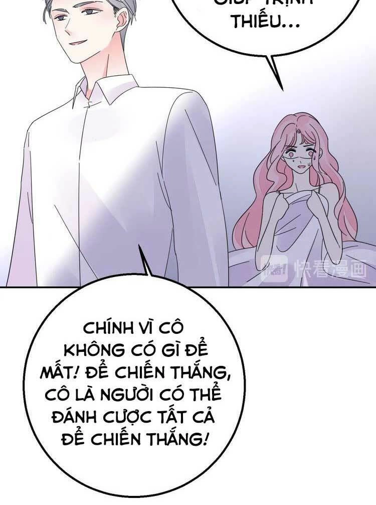 Điều Ước Sủng Ái Bất Bình Đẳng Chapter 123.1 - 13