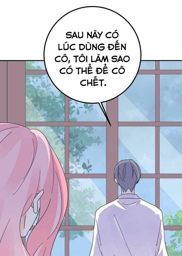 Điều Ước Sủng Ái Bất Bình Đẳng Chapter 123.1 - 18