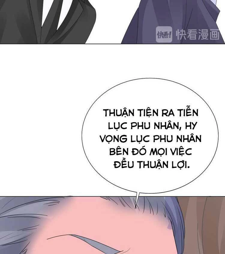 Điều Ước Sủng Ái Bất Bình Đẳng Chapter 124.1 - 10