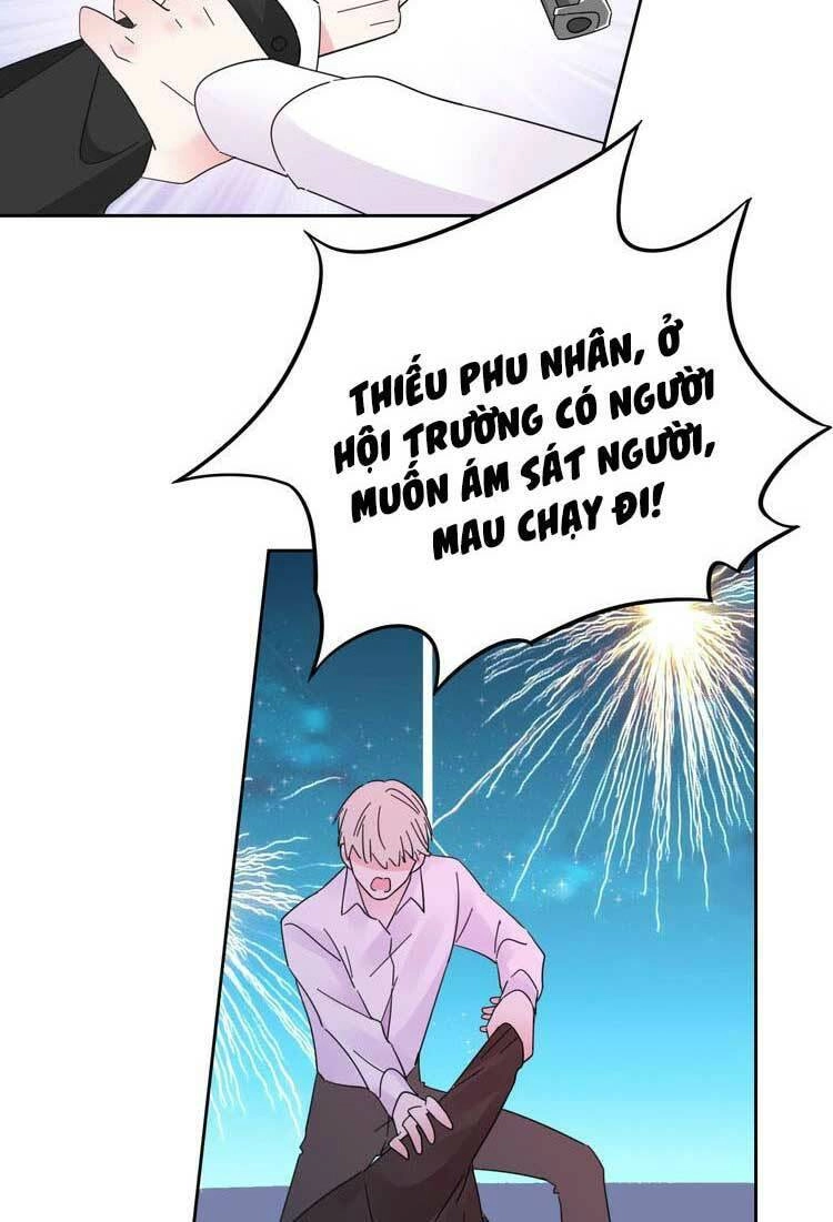 Điều Ước Sủng Ái Bất Bình Đẳng Chapter 124.2 - 15