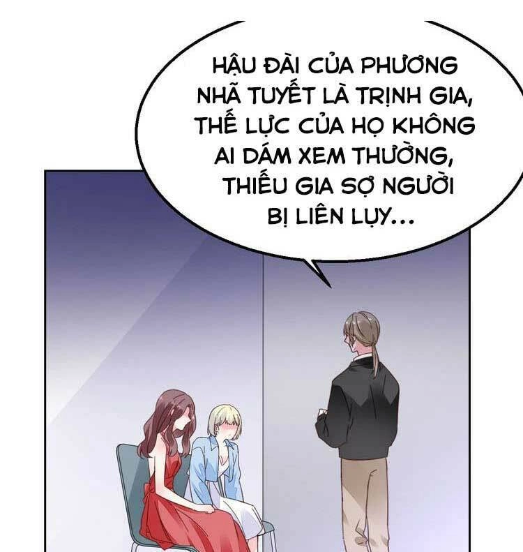 Điều Ước Sủng Ái Bất Bình Đẳng Chapter 125.1 - 17