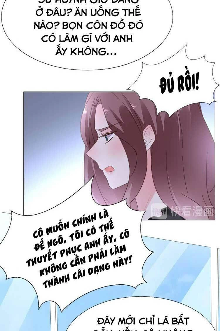 Điều Ước Sủng Ái Bất Bình Đẳng Chapter 125.2 - 8