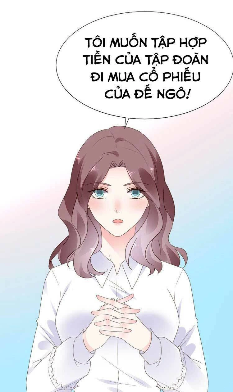 Điều Ước Sủng Ái Bất Bình Đẳng Chapter 126.1 - 14