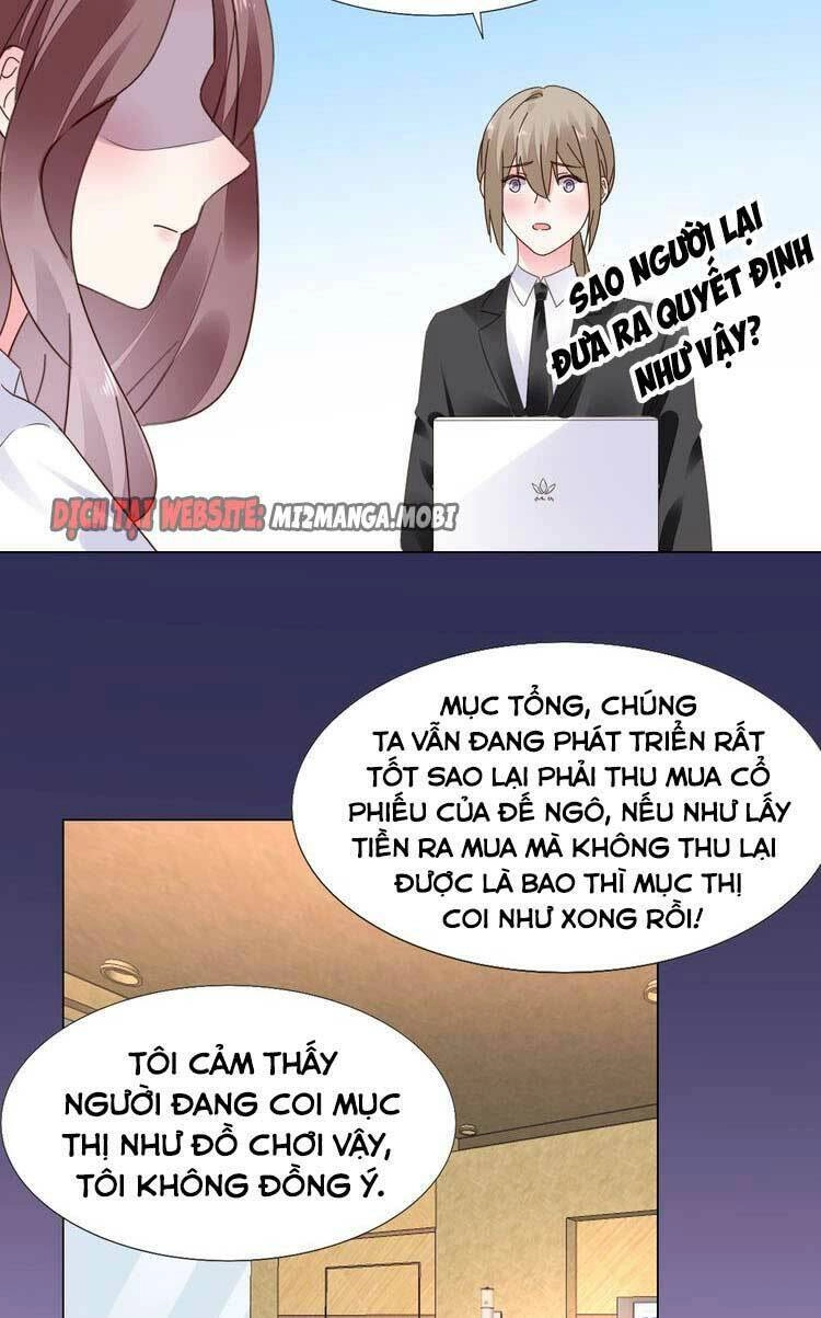 Điều Ước Sủng Ái Bất Bình Đẳng Chapter 126.1 - 16