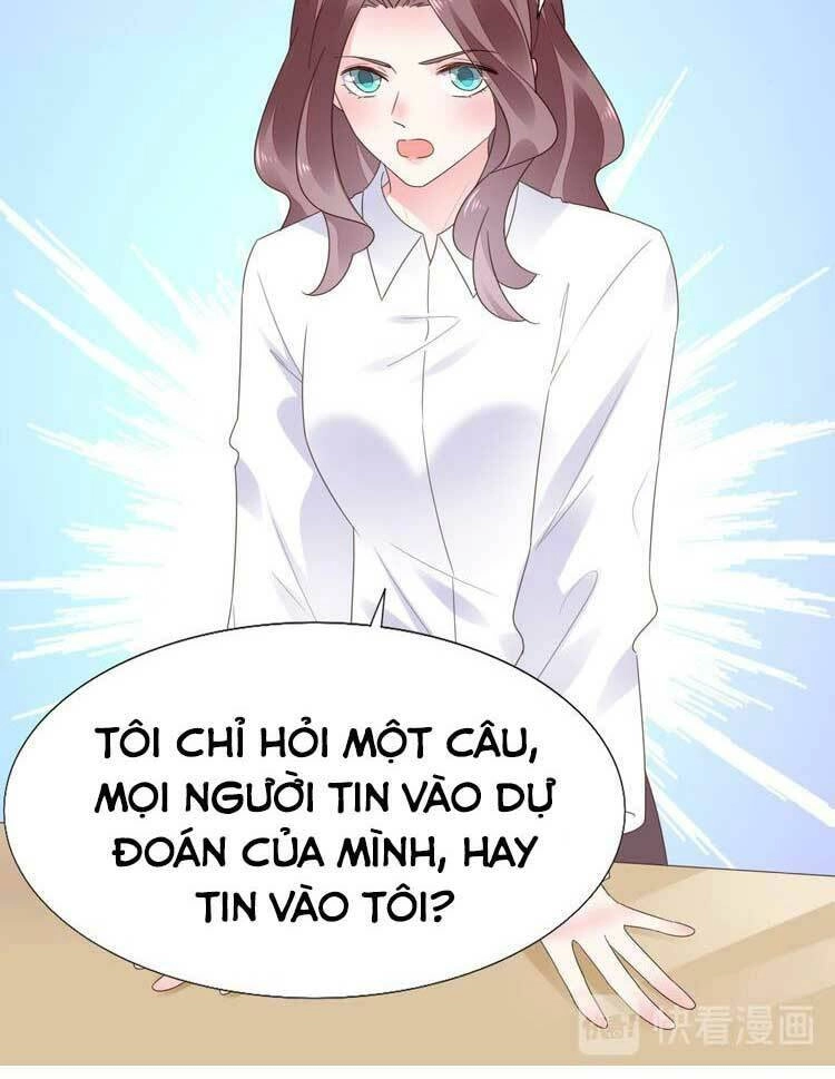 Điều Ước Sủng Ái Bất Bình Đẳng Chapter 126.1 - 18