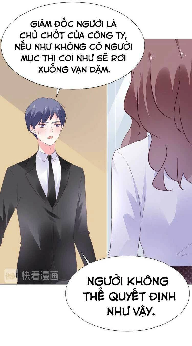 Điều Ước Sủng Ái Bất Bình Đẳng Chapter 126.1 - 25