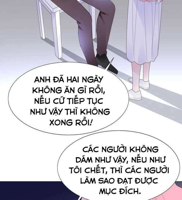 Điều Ước Sủng Ái Bất Bình Đẳng Chapter 126.2 - 12